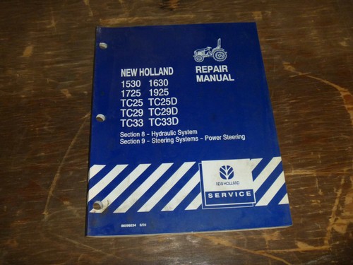 New holland 1725 - new,