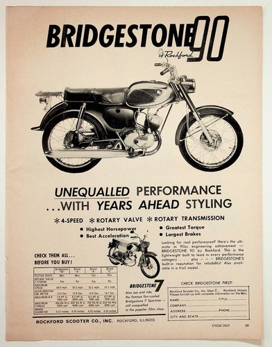 Vintage bridgestone - vintage,