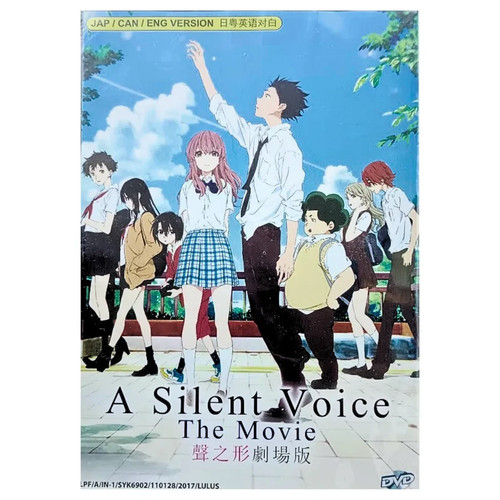 Dvd silent voice - a, the