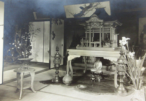 Vintage san francisco antique - francisco,