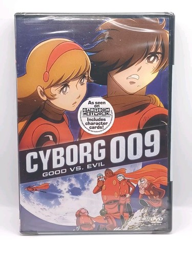Cyborg 009 good - 009:,