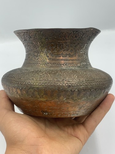 Antique ancient near - ancient, eastern