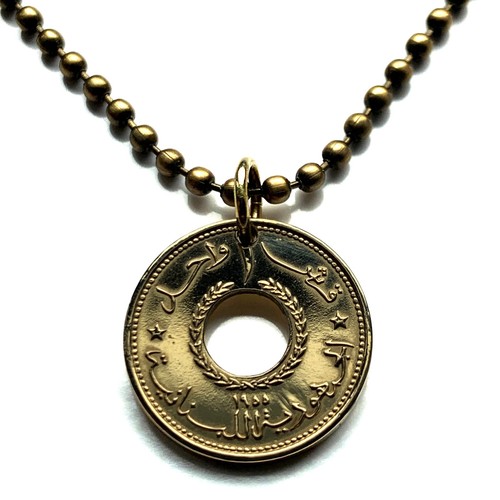 1955 lebanon liban piastre - 1,