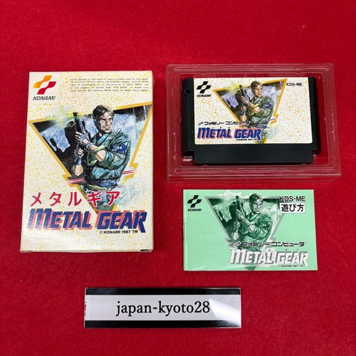 Metal gear nes konami nintendo - nes,