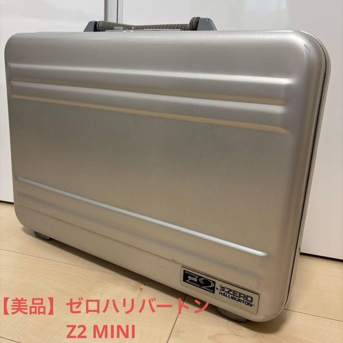Excellent condition zero - [excellent,
