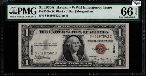 1935 silver certificate - 1935,