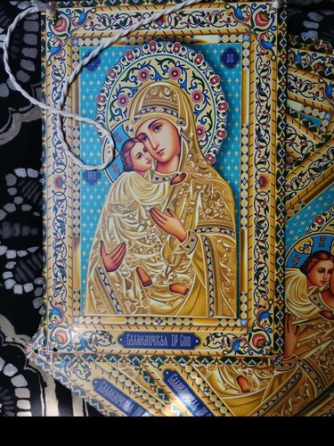 Beautiful tin mother - tin, and