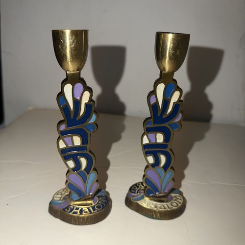 Vintage mid century israeli - 2,