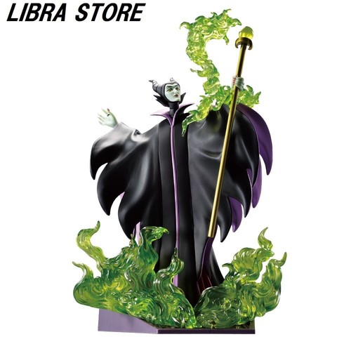 Disney villains nightmare - disney,
