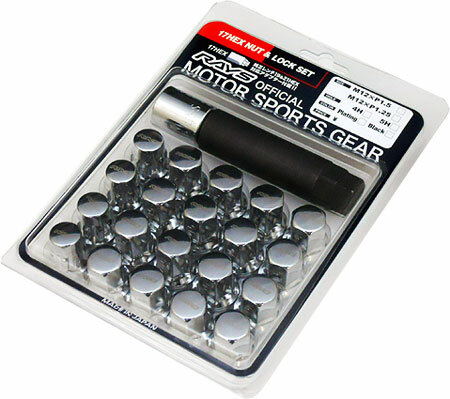 Rays steel closed ended wheel - rays,