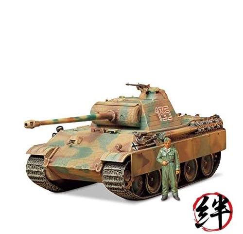 Tamiya 35170 panther type - 35170, 1/35