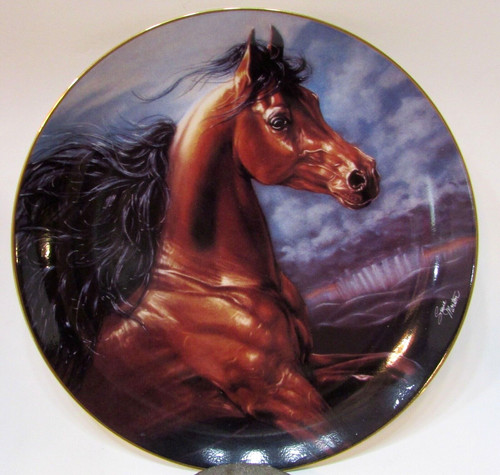 Vintage 1993 danbury mint - 1993, 8"