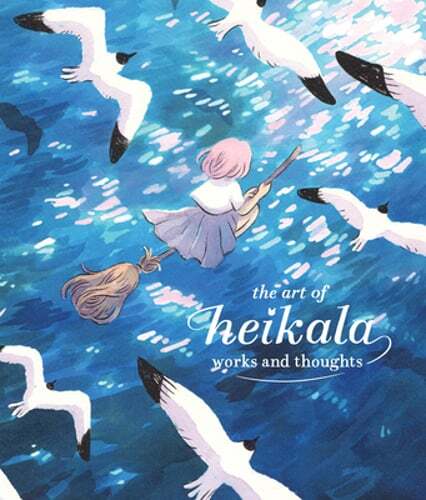 The art heikala works - the, of