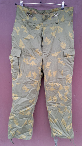 Soviet russian camo birch