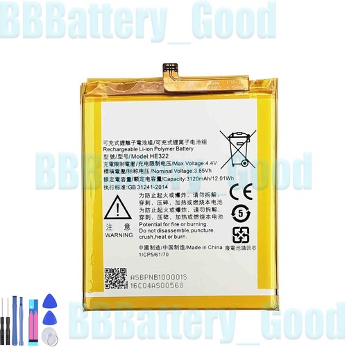 Replacment battery for nokia - replacment,