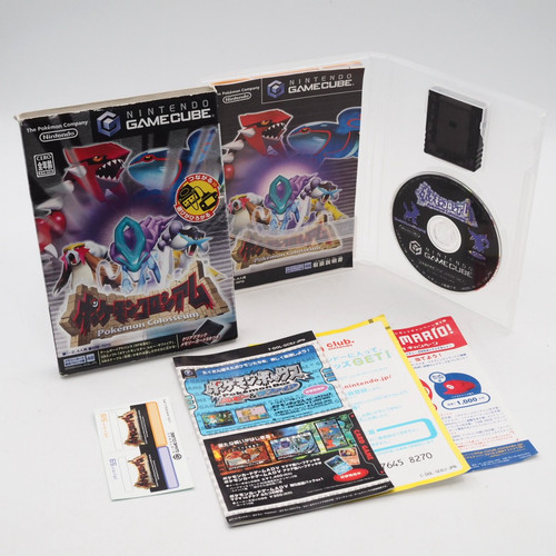 Pokemon colosseum memory - colosseum, w/