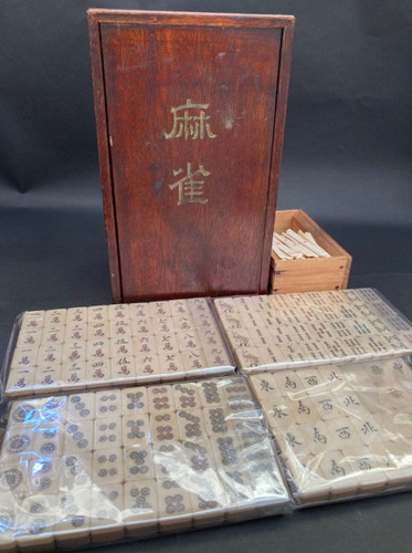 Antique chinese mahjong - antique, set
