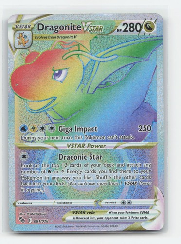 Dragonite vstar 081 - dragonite, 081/078