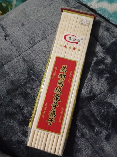 Set huasheng high - 20,