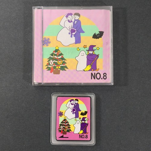 Bernette embroidery card 8 - embroidery,