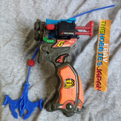 Customize grip kai hiwatari - grip, hiwatari"