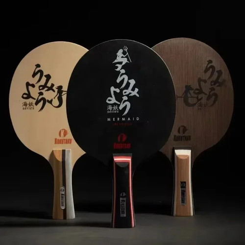 Table tennis blade racket - tennis,