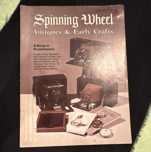 Spinning wheel june 1978 - spinning,