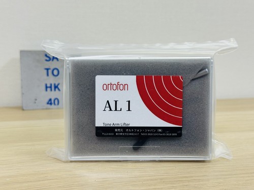 Ortofon arm lifter - lifter, for