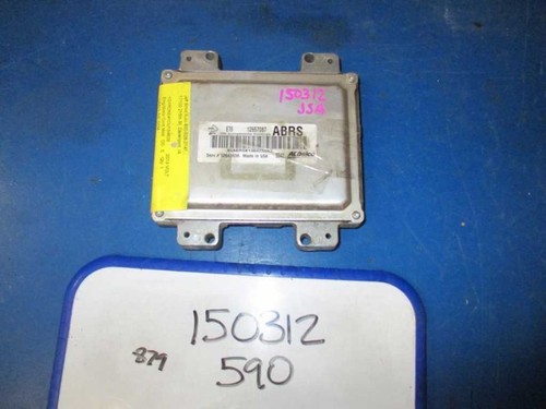 Chassis ecm parking - parking, brake