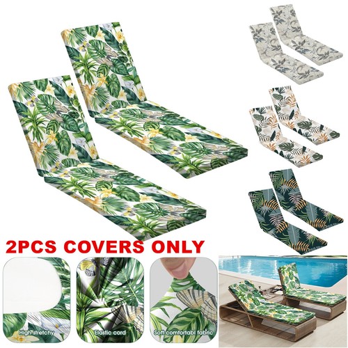 Pack stretch lounge chair - 2-pack,