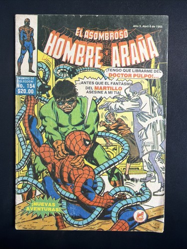 Hombre arana 154 1983 - arana, #154
