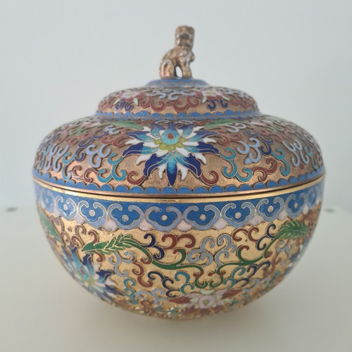Large vintage chinese - vintage,
