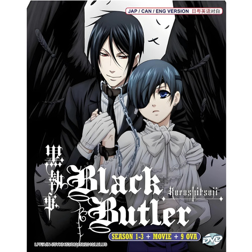 Black butler kuroshitsuji - black,