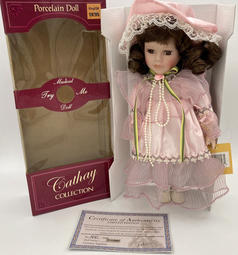 Vintage cathay collection - cathay,