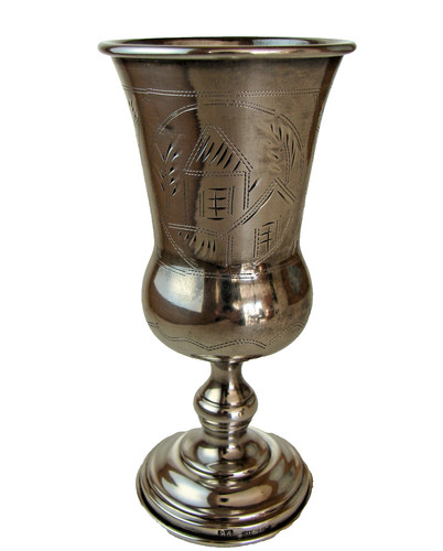 Antique judaica sterling - antique,