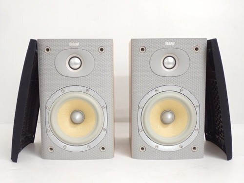 Bowers wilkins dm600 - &,