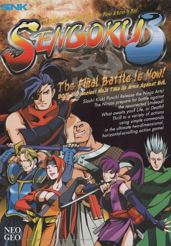 Sengoku arcade 2001 video - 3,