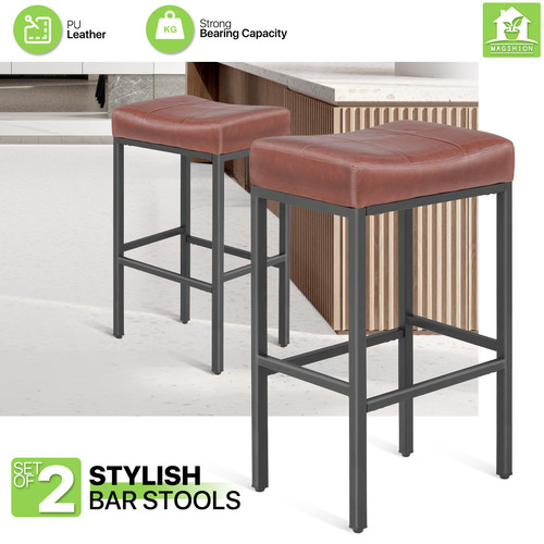 Pcs bar stool - 2, height