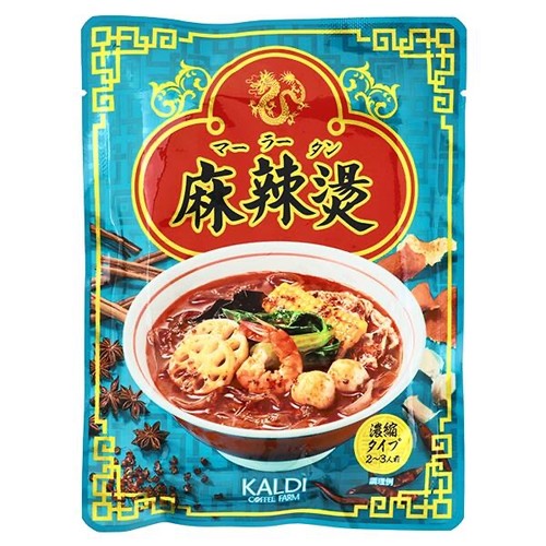 Kaldi mala soup base - kaldi,,