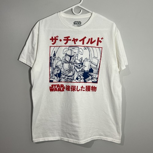 Mad engine star wars - engine,