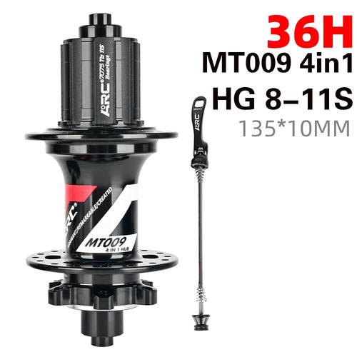 Mountain bike hub - hub, holes