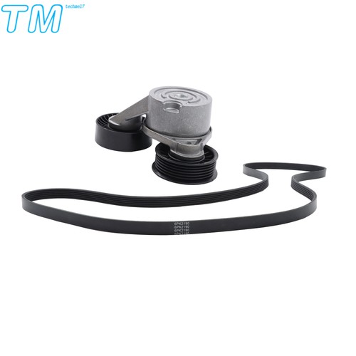 Serpentine belt drive - serpentine,