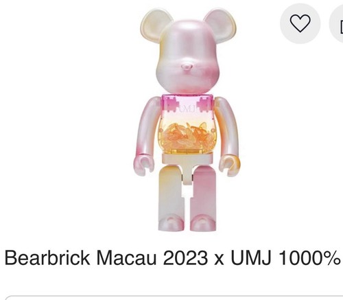 Medicom 1000 bearbrck umj - bearbrck,