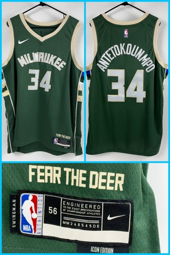 Adult giannis antetokounmpo - giannis,