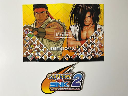 Capcom snk sega - vs., 2