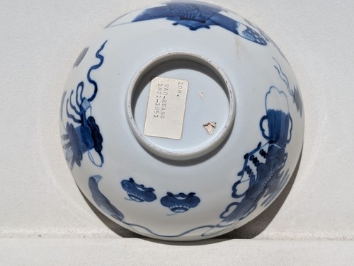 Antique chinese qing dynasty - chinese,