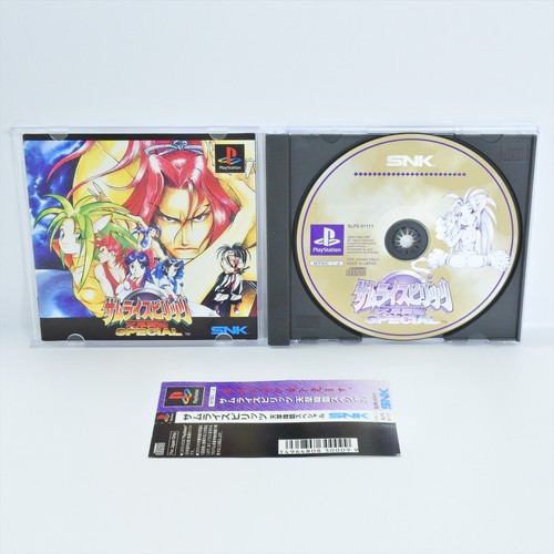 Samurai shodown amakusa - shodown, 4