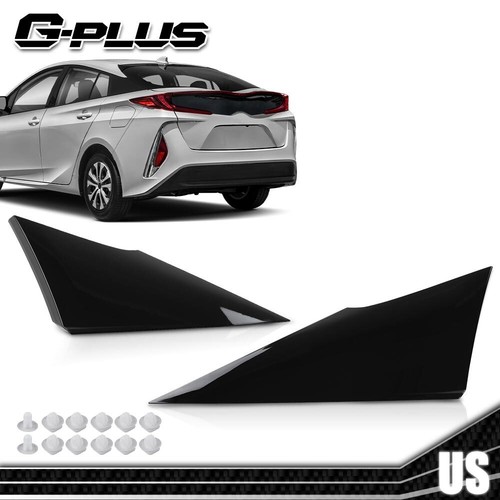 Rear quarter molding - rear,