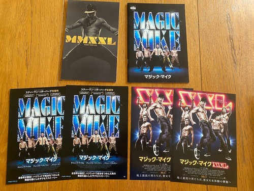 Magic mike xxl japan program - xxl,