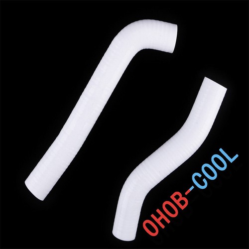 White silicone radiator - white,